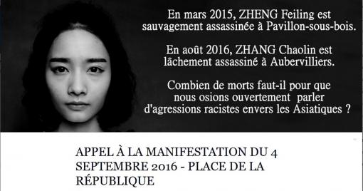 Manifestation nationale "Sécurité pour tous, notamment pour les asiatiques" - Dimanche 4 septembre 2016 à 14h - Place de la République 